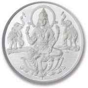 Pooja Coin