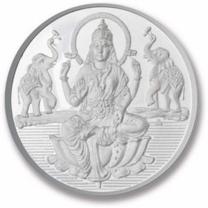 Pooja Coin